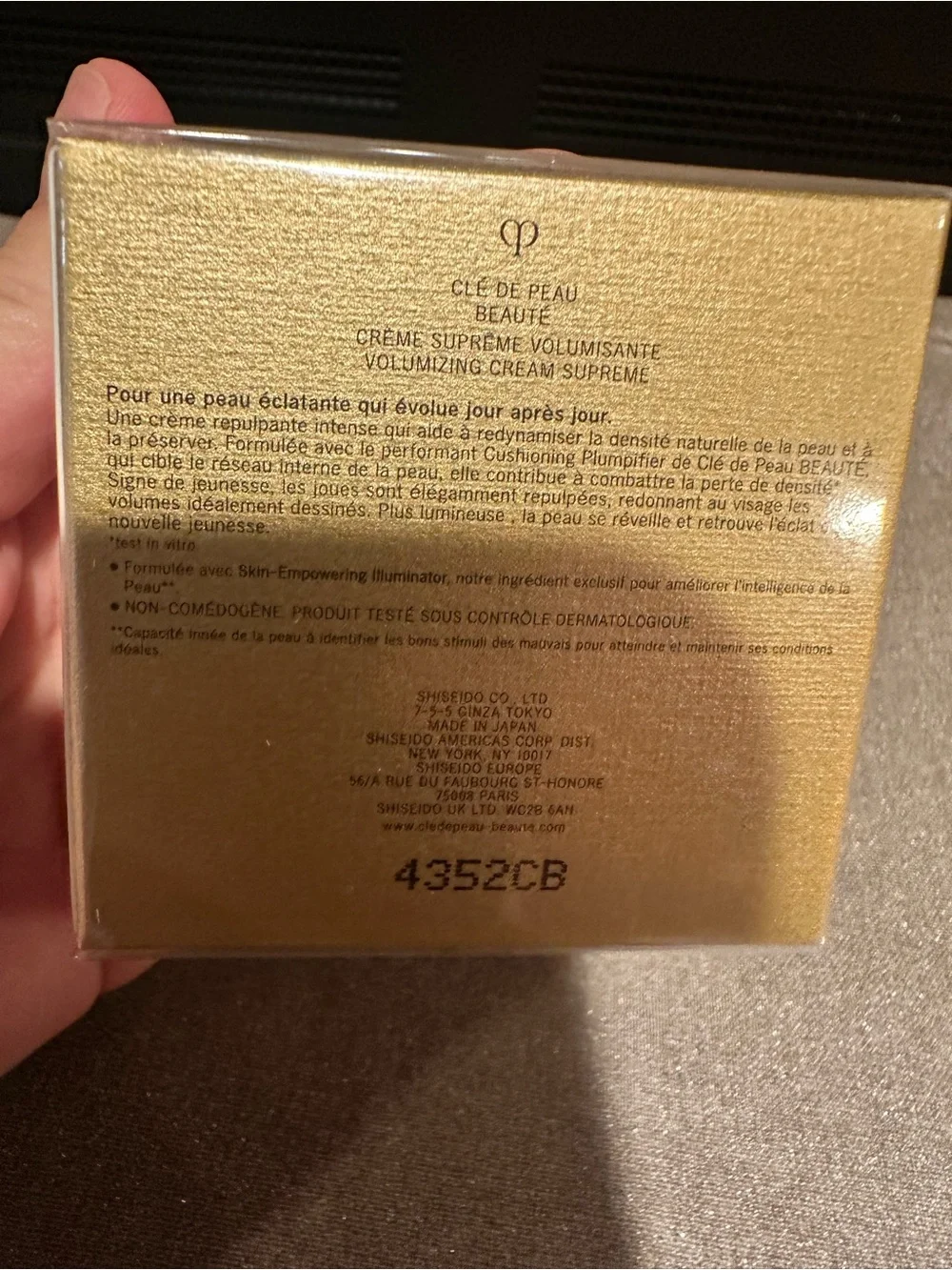 Volumizing Cream Supreme - 15ml - Gold cle de Peau beauté